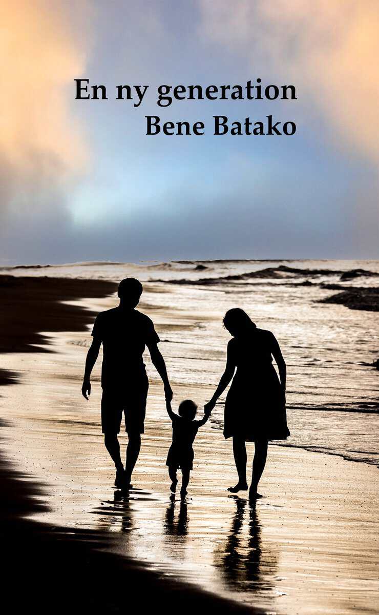 Bene Batako : En ny generation