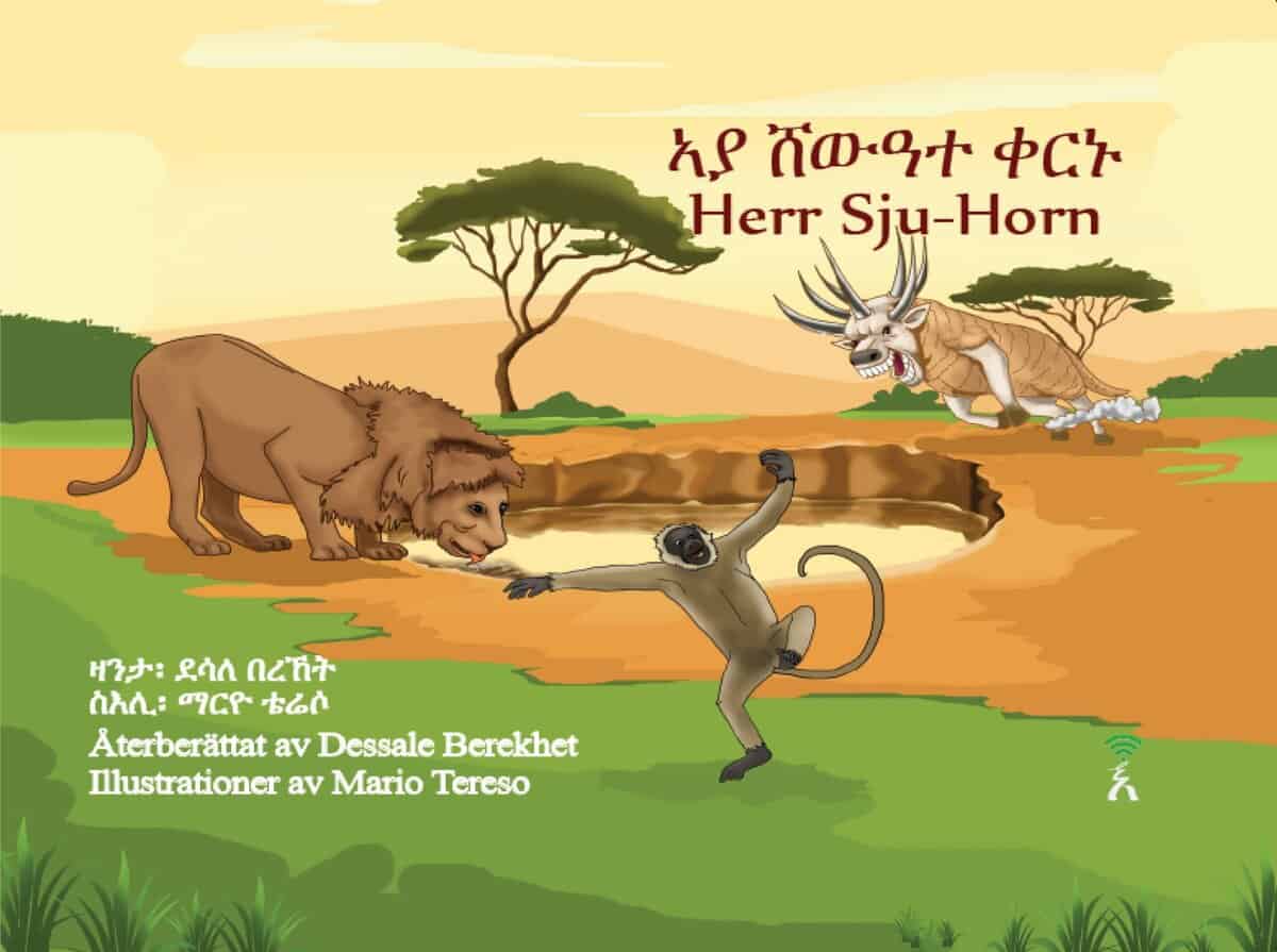 Berekhet, Dessale ; Tereso, Mario : Aya Shewate Qernu / Herr Sju-Horn