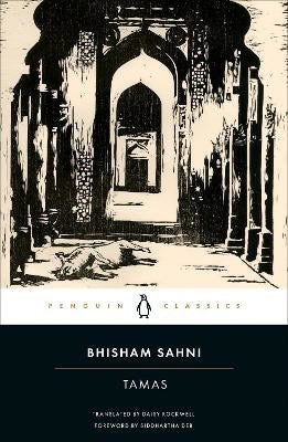Bhisham Sahni : Tamas