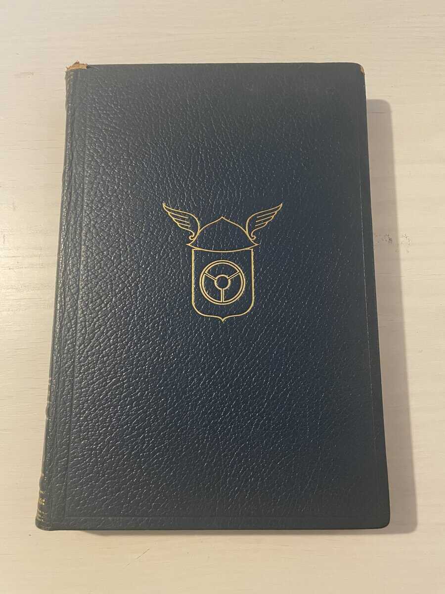 Bilarnas bok - Boken om lastbilen