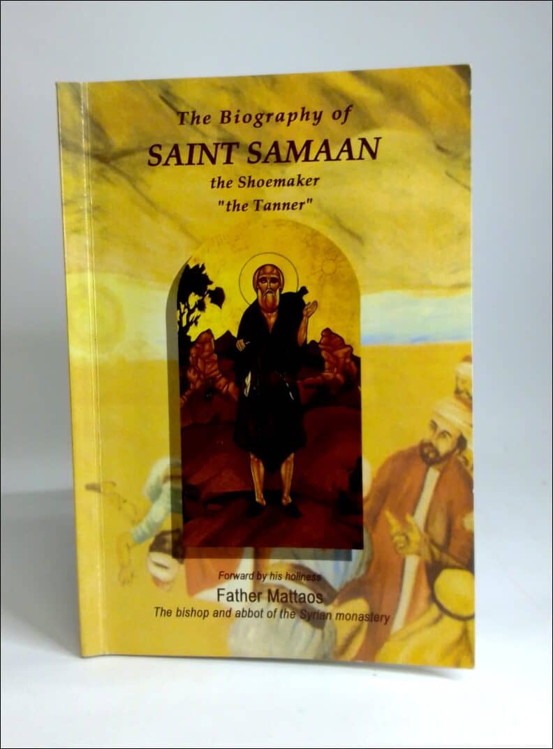 Biography of Saint Samaan, The