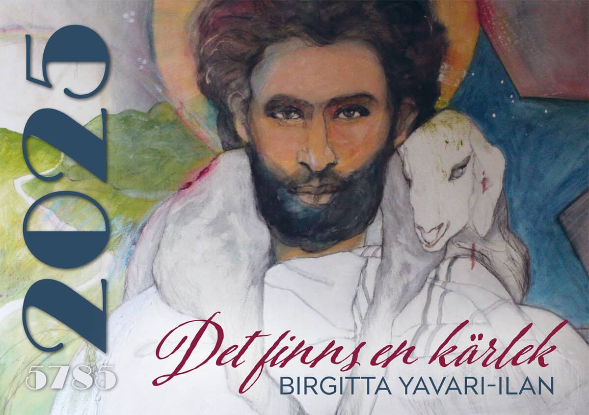 Birgitta Yavari-Ilan : Det finns en kärlek 2025