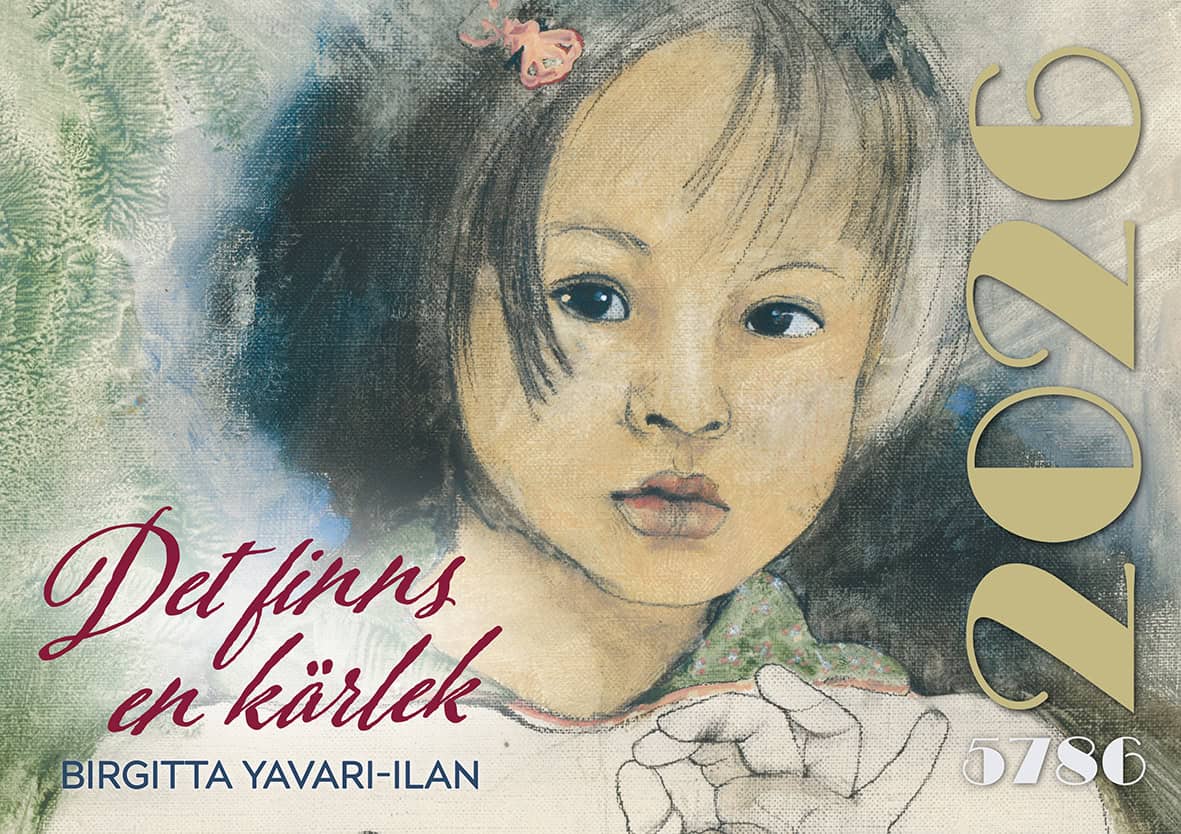 Birgitta Yavari-Ilan : Det finns en kärlek 2026