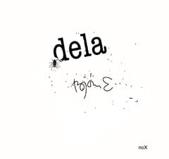 Björn Eneroth : Dela