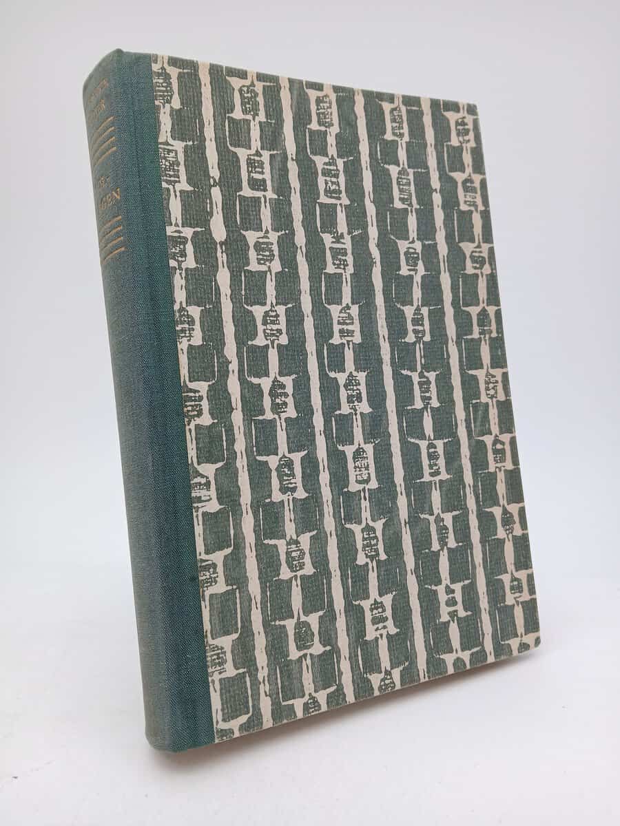 Björn-Erik Höijer : Solvargen