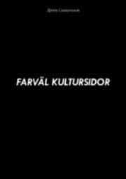 Björn Gustavsson : Farväl kultursidor