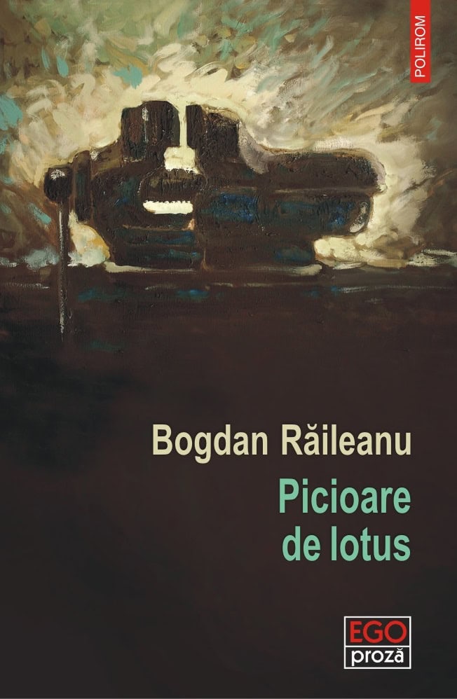 Bogdan Răileanu : Picioare de lotus