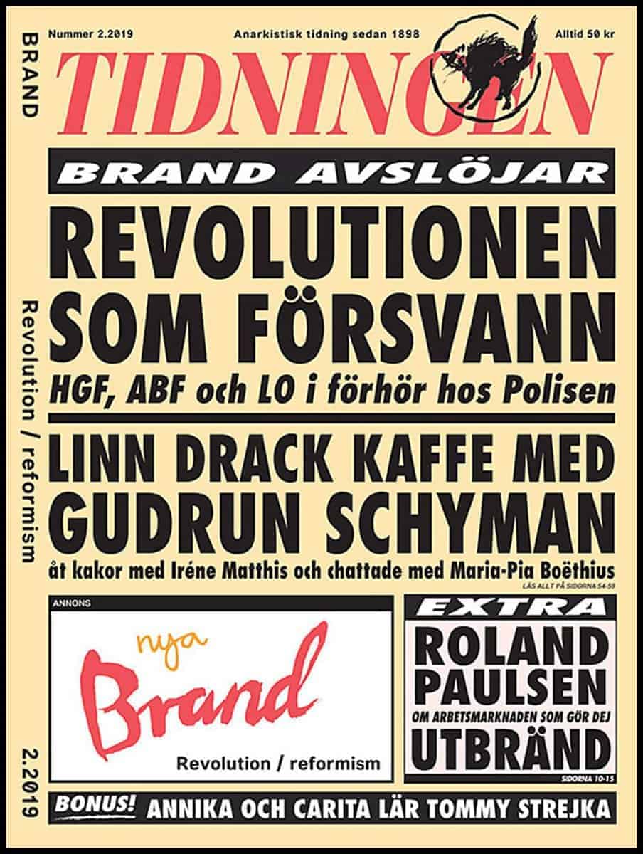 Brand : 2019 / 2