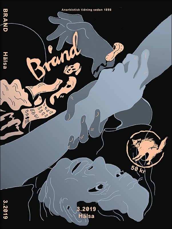 Brand : 2019 / 3