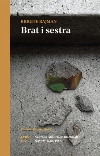 Brigitte Reimann : Brat i sestra