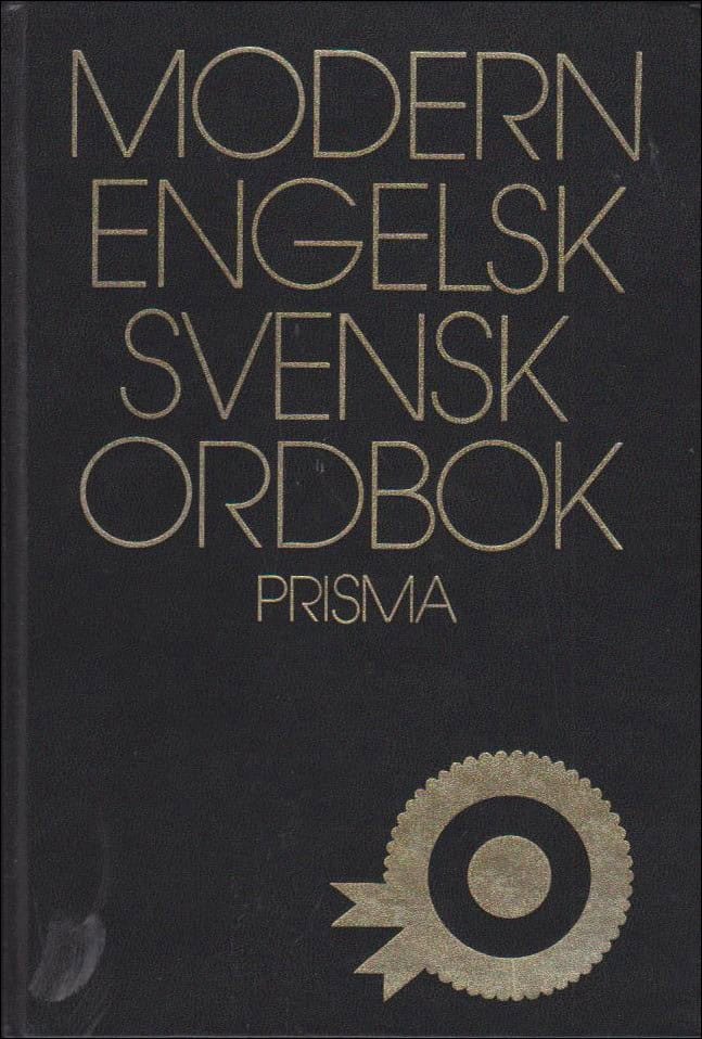 Bror Danielsson : Modern engelsk svensk ordbok