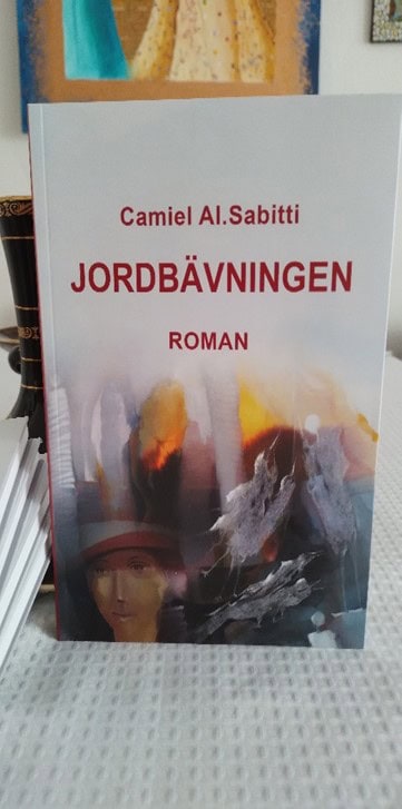 Camiel Alsabitti : Jordbävningen