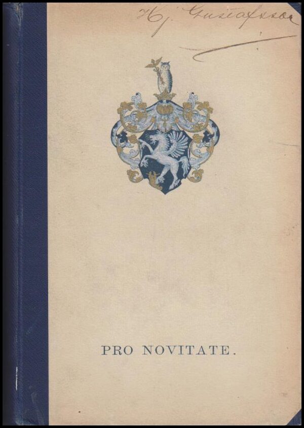 Carl Lundahl : Pro novitate