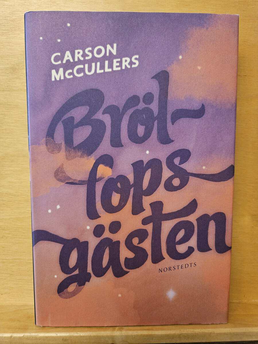 Carson McCullers : Bröllopsgästen
