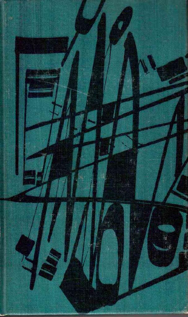 Caryl Chessman : Genom skärselden