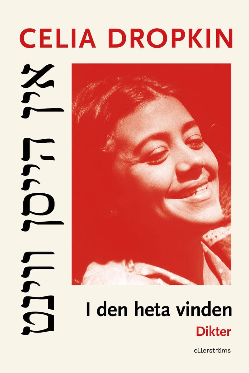 Celia Dropkin : I den heta vinden