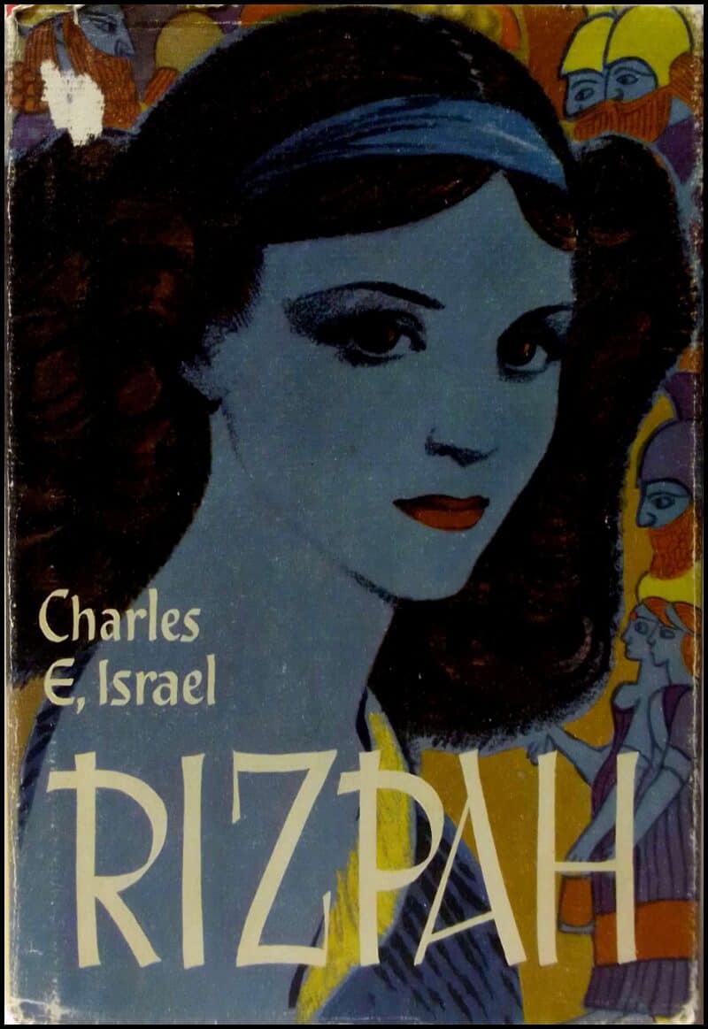 Charles E. Israel : Rizpah