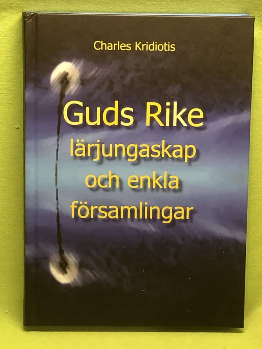 Charles Kridiotis : Guds rike