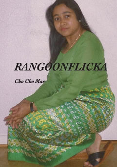 Cho Cho Mar : Rangoonflicka