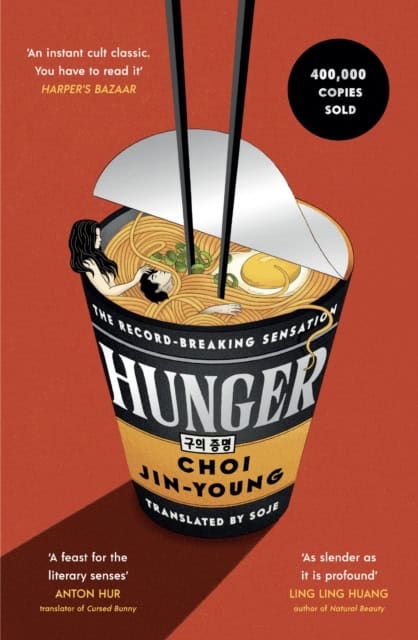 Jin-young, Choi | HUNGER