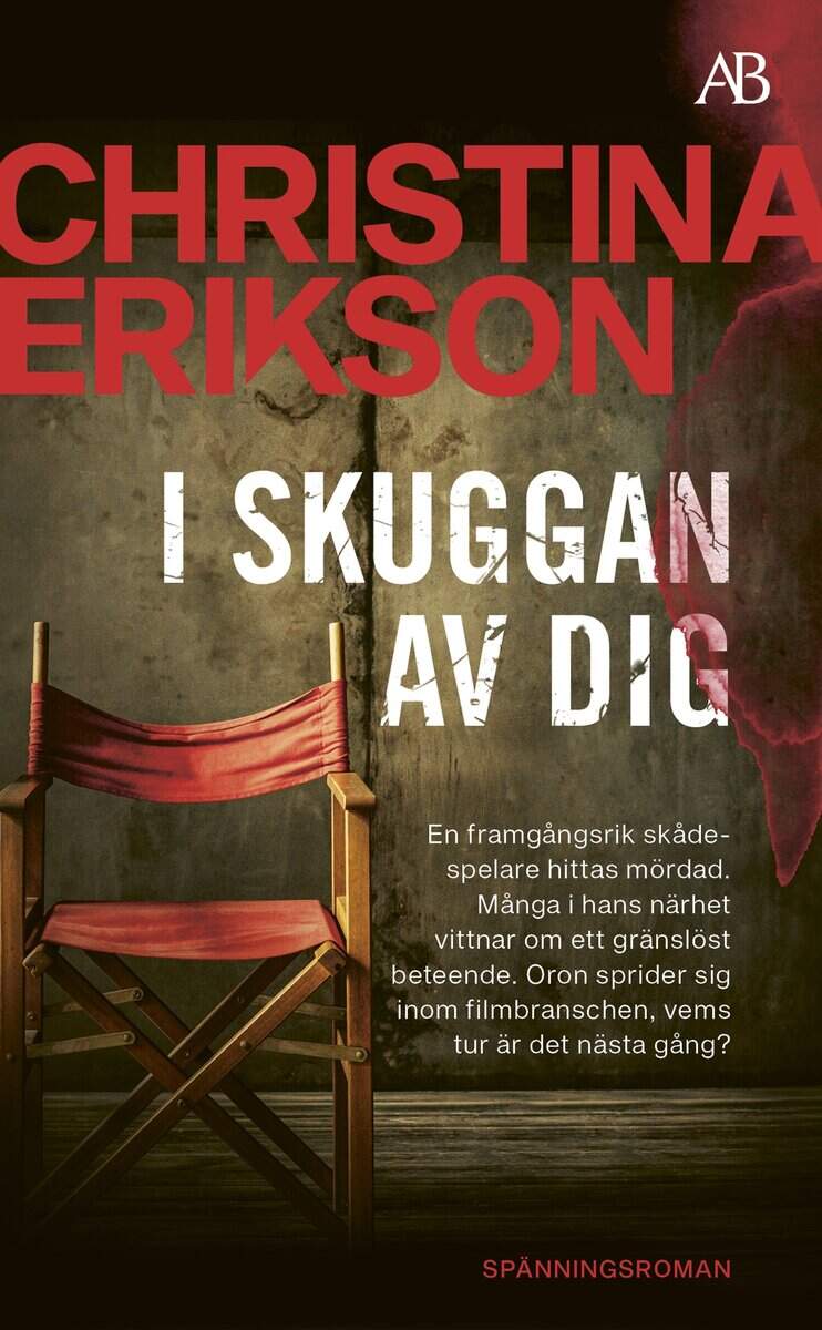 Christina Erikson : I skuggan av dig