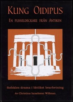 Christina Israelsson : Kung Oidipus