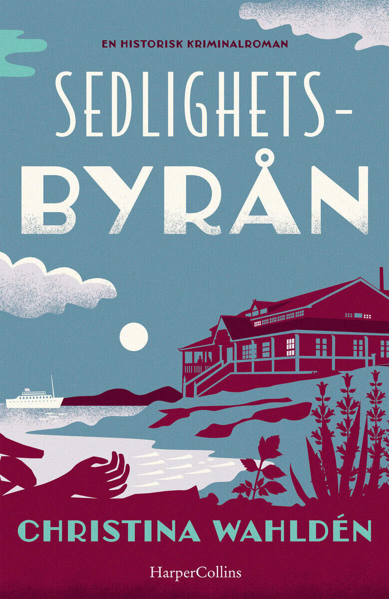 Christina Wahldén : Sedlighetsbyrån