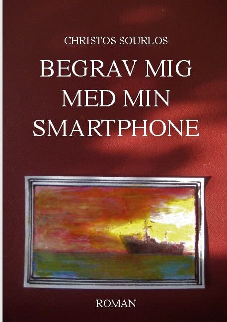 Christos Sourlos : Begrav mig med min smartphone