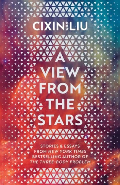 Cixin Liu : A View from the Stars