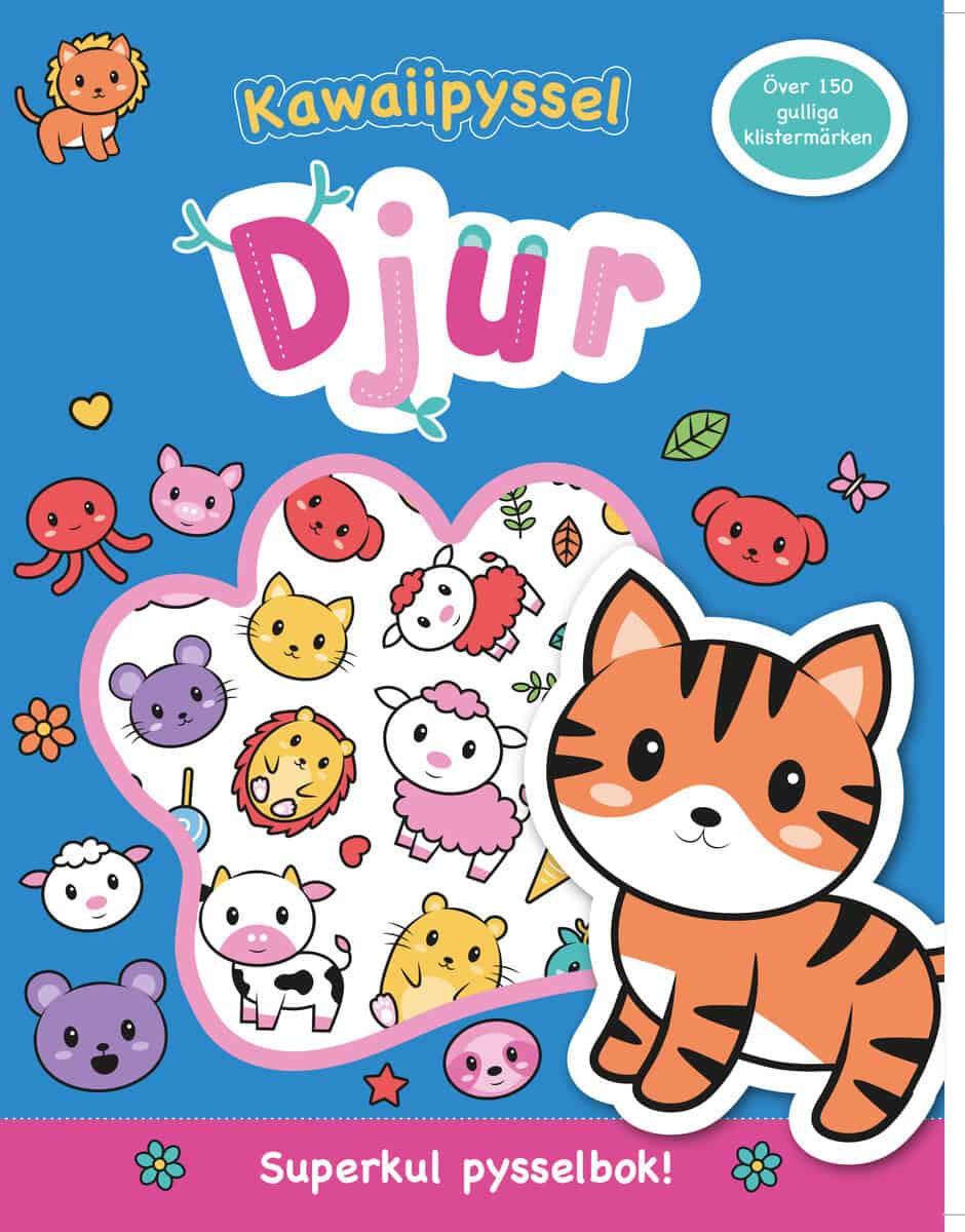 Connie Isaacs : Kawaiipyssel