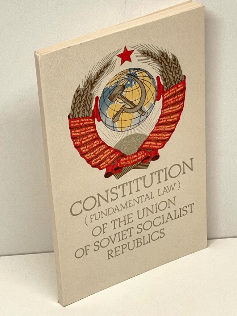Constitution (Fundamental Law) of the Union of Soviet Socialist Republics