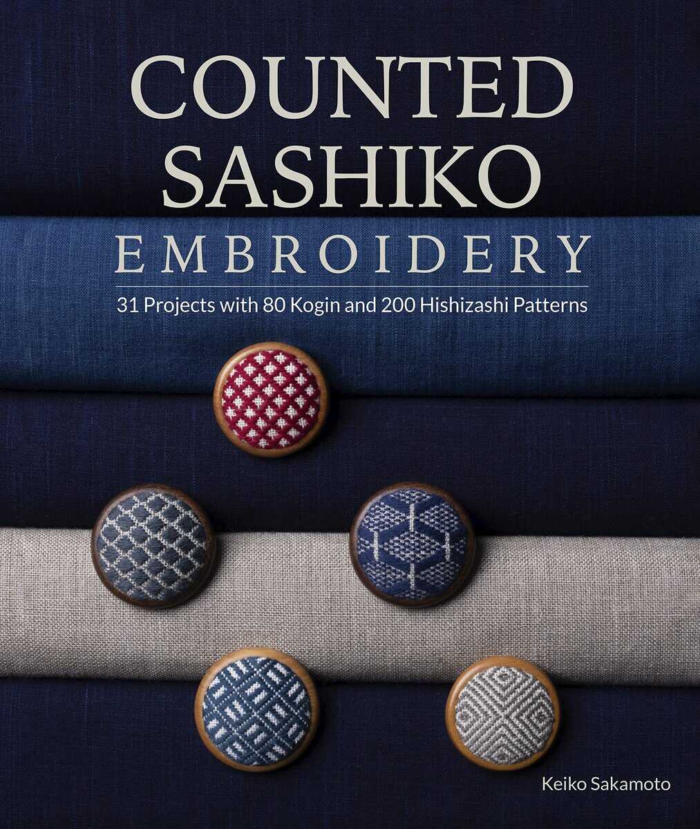 , : Counted Sashiko Embroidery