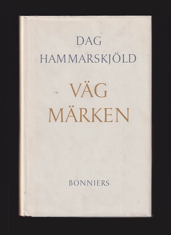Dag Hammarskjöld : Vägmärken