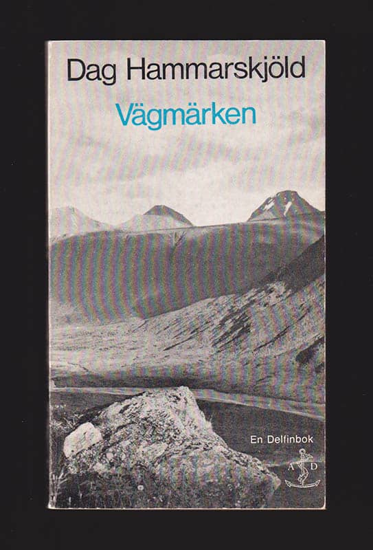Dag Hammarskjöld : Vägmärken