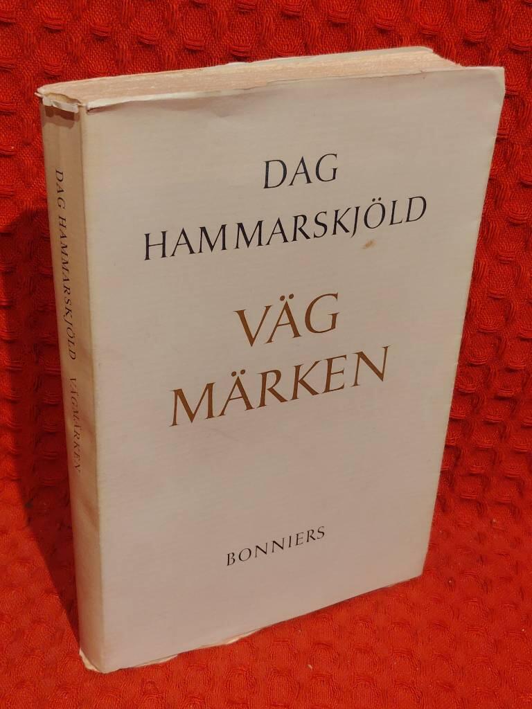 Dag Hammarskjöld : Vägmärken