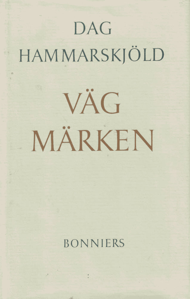 Dag Hammarskjöld : Vägmärken