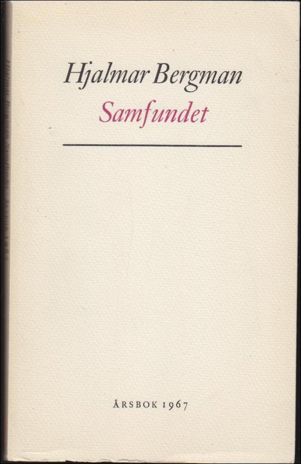 Daniel Hjorth : Årsbok 1967