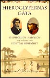 Daniel Meyerson : Hieroglyfernas gåta