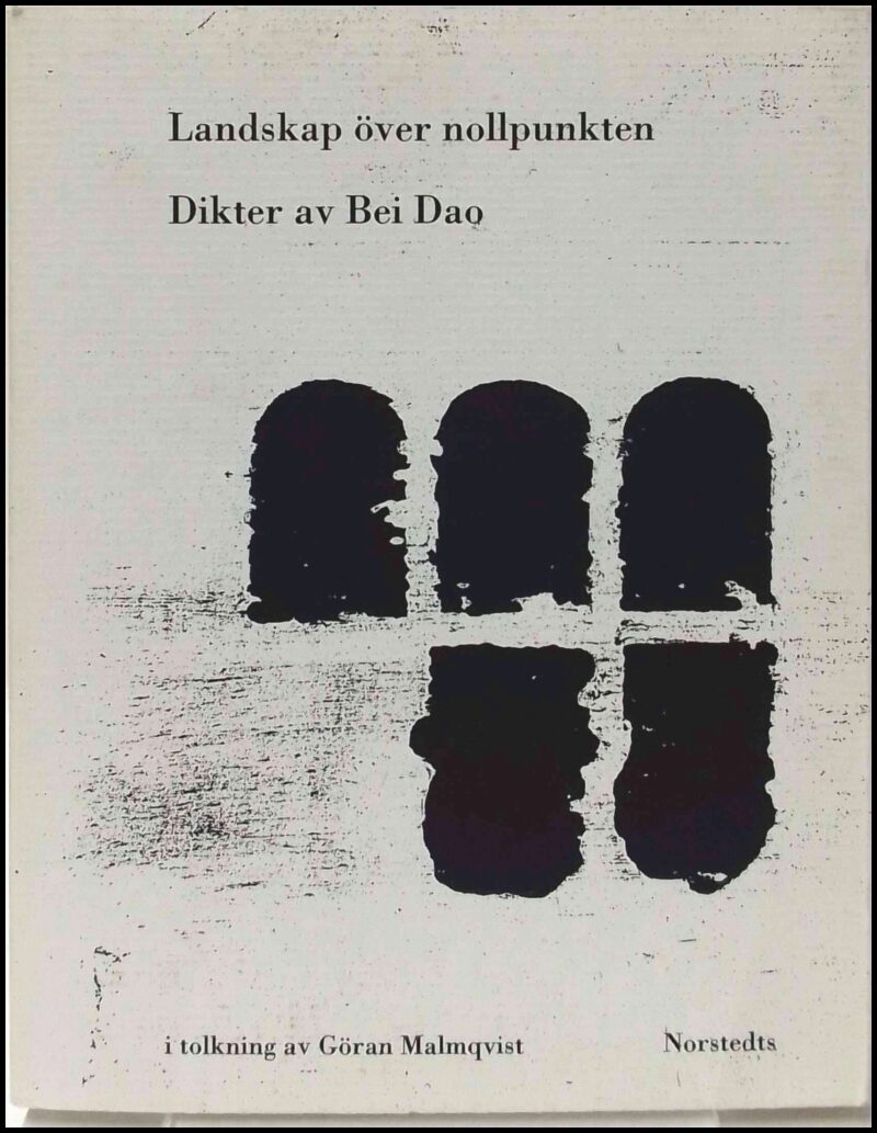 Dao Bei : Landskap över nollpunkten