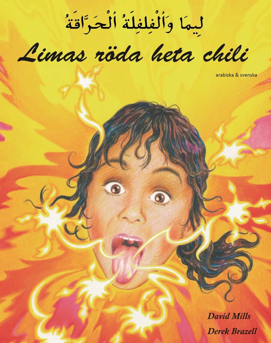 David Mills : Limas röda heta chili (arabiska och svenska)
