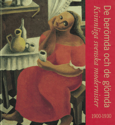 De berömda och de glömda