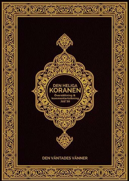 Den Heliga Koranen - Juz' 30