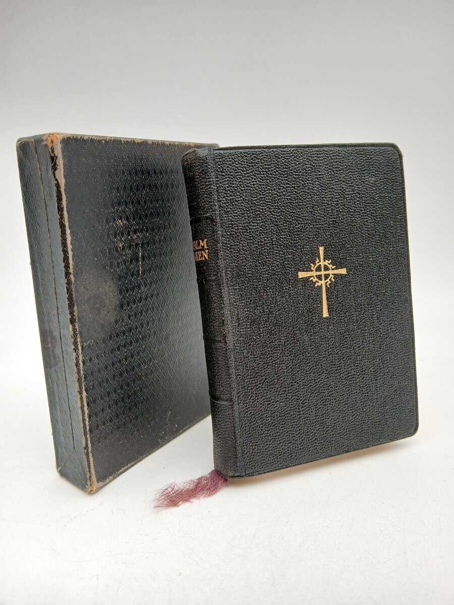 Den svenska psalmboken