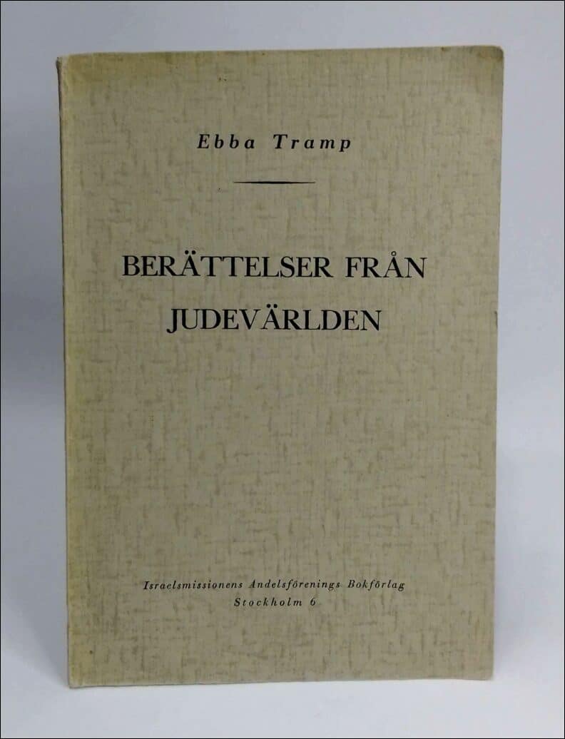 Ebba Tramp : Berättelser från judevärlden