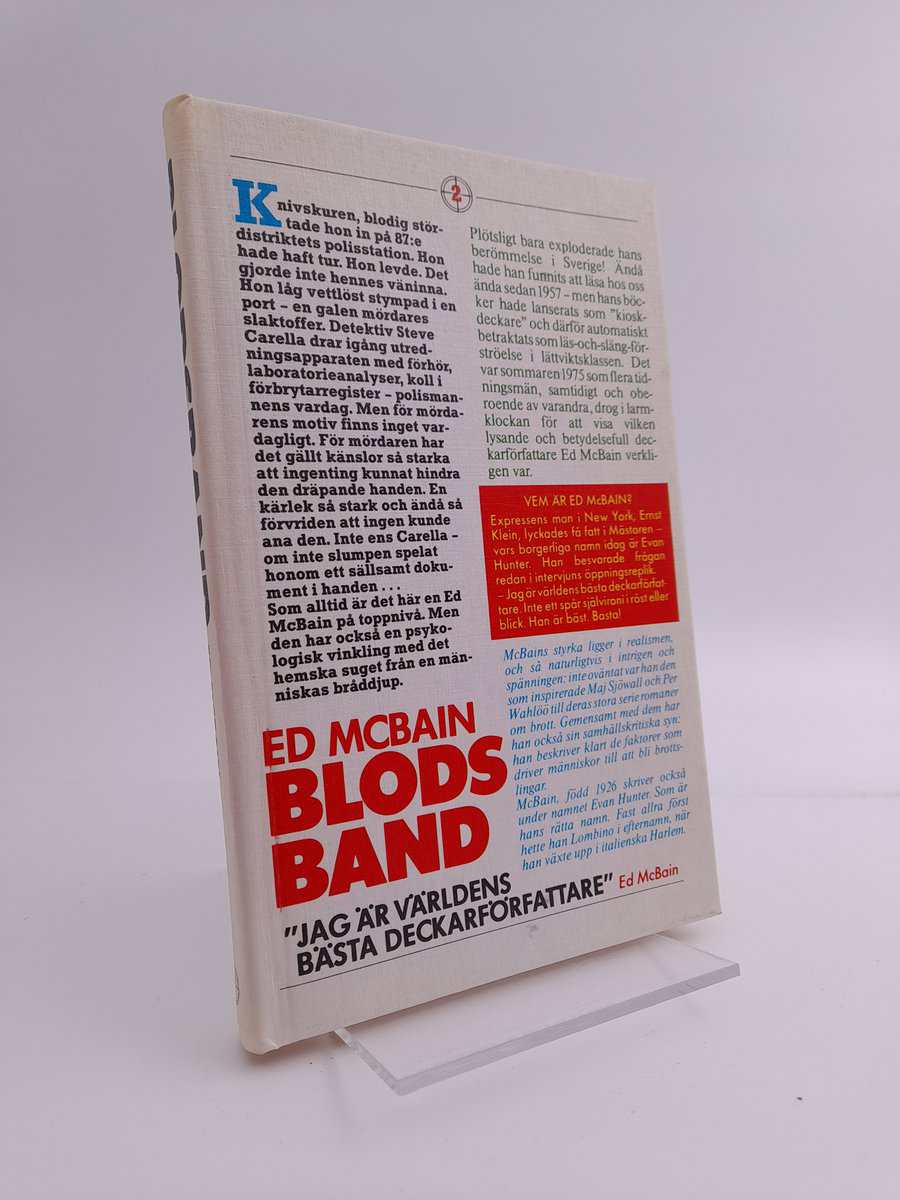 Ed McBain : Blodsband