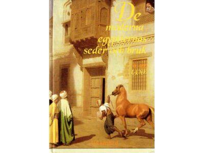 Edward William Lane : De moderna egyptiernas seder och bruk