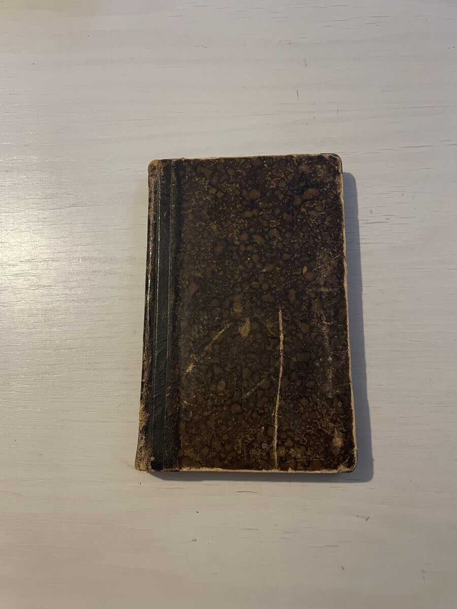 Eiler Hagerup : Märkwärdiga exempel af de heliga martyrer