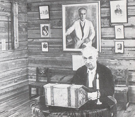 Einar Wallquist : Silvermuseet Arjeplog (dedikation)