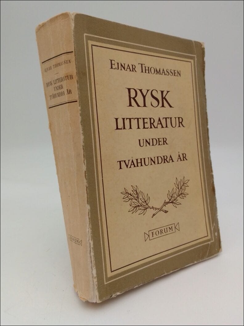 Ejnar Thomassen : Rysk litteratur under två hundra år