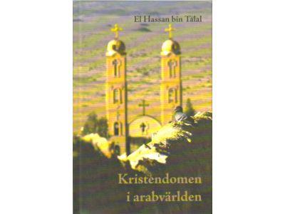 El Hassan bin Talal : Kristendomen i arabvärlden